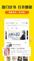 高佣金app软件推广平台_V2.24.59